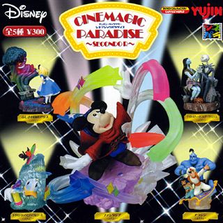 Disney Cinemagic Capsule Diorama Donald Duck Chip Dale