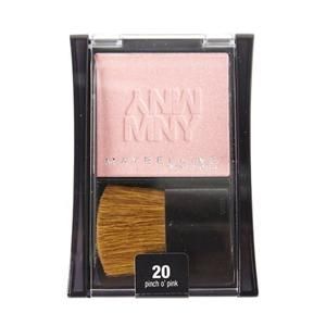 Maybelline Expert Wear Blush Discontinued You Pick Shade
