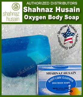 Shahnaz Husain Herbal Oxygen Body Care Cleanser Soap