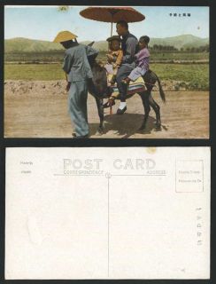 China Manchuria Old Postcard Donkey Riders Chinese Man Children Little