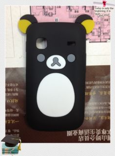 Black Panda Dog Ear Silicone Soft Back Cover Case for Samsung Galaxy