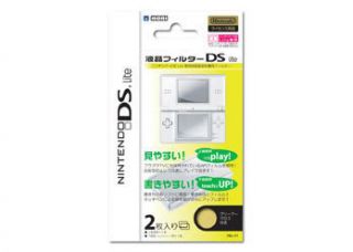 New Nintendo DS Lite Zelda Gold Handheld System DS Lite Console NDSL
