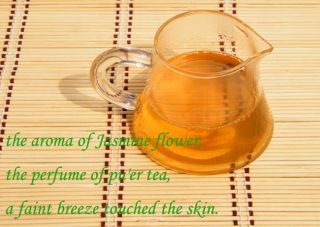  pu er pu erh mini bowl tea ingredient fresh jasmine flower and pu