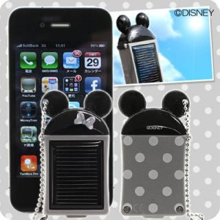 Disney Mobile Terminal Battery Solar Charger for iPhone4 4S Minnie