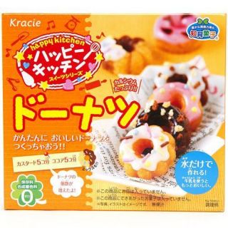  Happy Kitchen Donuts DIY Candy from Japan Looks Like Donuts