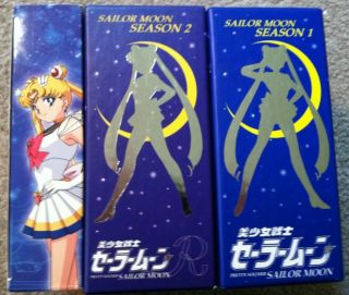   Soldier Sailor Moon Uncut Seasons 1 2 Plus Dream Movies Set Uncut