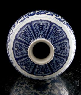  Porcelain Cobalt IMPERIAL Dragon Blue & White Vase bowl dish plate