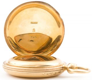 Solid Gold E Howard Co 18s Series III Hunt Case Pocket Watch