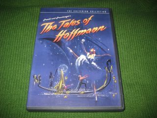 The Tales of Hoffmann DVD The Criterion Collection 317