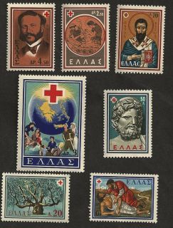  The Red Cross Mint Stamps – Henri Dunant Mint Stamps Greece