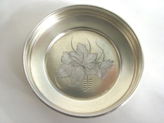 Antique Sterling Silver Gorham Nut Candy Bon Dish Coin