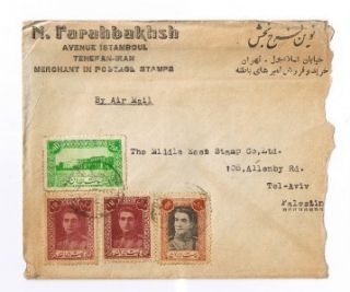 Turkey Istanbul Tel Aviv Palestine 1946 Air Mail Letter