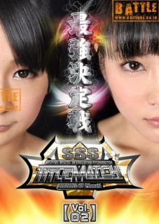2012 Female Women Wrestling 2 MATCHES DVD Pro 2 HOURS Japanese Title