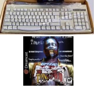 Sega Dreamcast Keyboard Typing of The Dead Zombie Reven