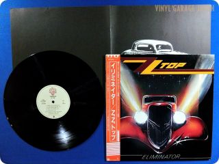  Wax Eliminator 1983 Japan Billy Gibbons Dusty Hill OBI LP A500