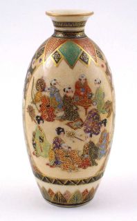 satsuma form container vase date meiji period marks signature on