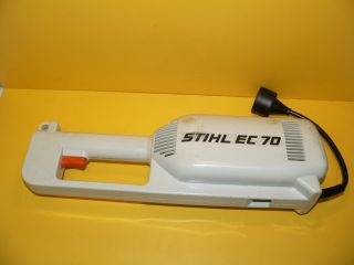 Stihl EC 70 Electric Edger Power Head Replacement Engine