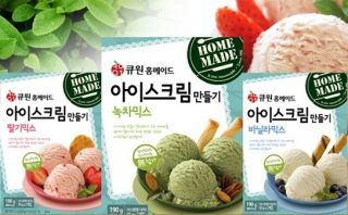 Premium Ice Cream Mix Vanilla Strawberry Green Tea