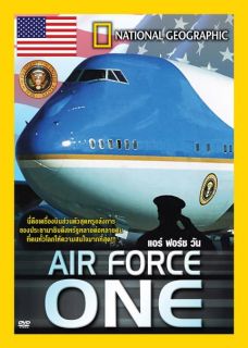 Air Force One National Geographic Documentary DVD