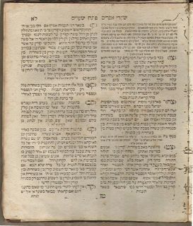 1840 Lemberg Hallacha Book Bet Efraim Signd Judaica