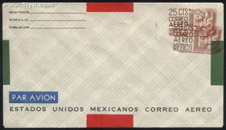 Mexico 1950 25c Airmail Postal Stationery Envelope Mask Double