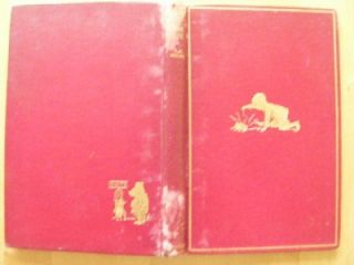  Are Six by A A Milne Ills by Ernest H Shepard Winnie The Pooh