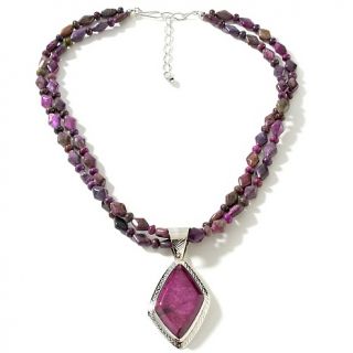  Jay King Jay King Kwazulu Purple Haze Pendant with 18 Beaded Necklace