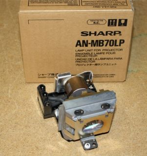 nib sharp replacement projector light bulb anmb70lp