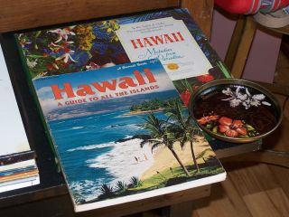 Vintage Hawaii Guide To All The Islands Longines 5 LP Set Hawaiian