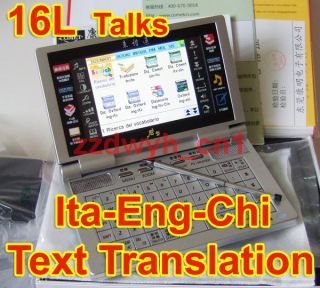  Italian English Chinese 16LANGUAGES Electronic Dictionary Translator