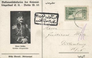  turkey, ADRIANOPEL, Turkish Minister of War Enver Pasha (1910s) Stamps