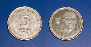 Israel Special Issue 5 New Sheqalim Levi Eshkol Coin