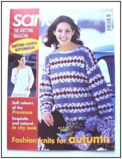 KNITTING 31 Patterns Cables Fair isle Lace Sweaters Vests ++