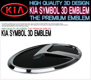 KIA 3D K Logo Front(Grille) or Trunk Emblem Badge 110mm X 56mm