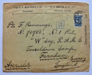  Britain Postal Cover Envelope Petrograd Farnham Military Censor