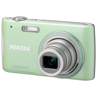  12mp 4x optical zoom digital camera rating 3 $ 199 95 or 2 flexpays