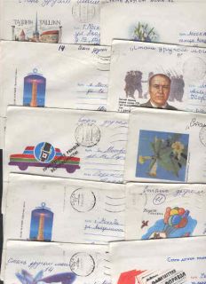 Oldhal Russia 11 Colorful Envelopes 1980s
