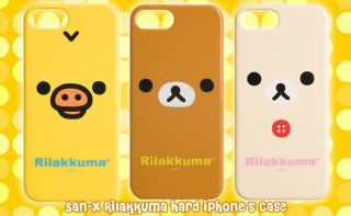 Japan San X Rilakkuma Face Hard Jacket Case (Korilakkuma) for iPhone5