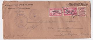 Philippines to US Clarkesburg WV 1937 Official Registered Cover