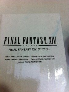 Final Fantasy 14 XIV online   collectable metal/leatherette mug/cup