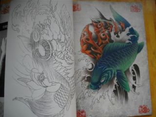 Koi Carp Fish Tattoo Flash China Top Tattoo Works Manuscripts Sketch
