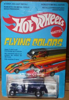 HW Flying Colors Paddy Wagon RARE Made in France Carded