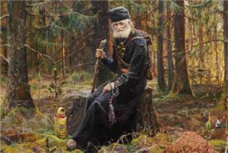 Russian Print Monk in Forest Religion Art Christianity