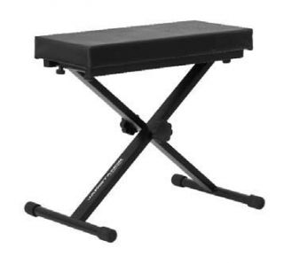 JamStands By Ultimate Support Medium Keyboard Bench   JS MB100