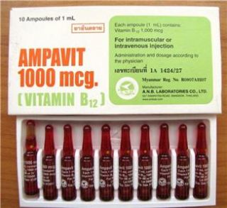 10 x Pharma Grade Vitamin B12 Ampoules for Oral or Injection 1000 mcg