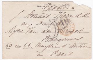 Spain to France Paris 1864 Cover with 4c Isabella II