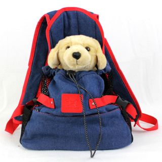 Dog Puppy Pet Front Style Pouch Carrier Backpack Denim