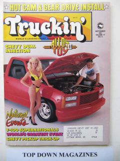   Magazine September 1991 Mark Fukuda Bridge City Tex Blazer