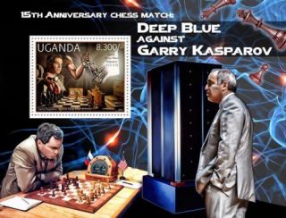 Uganda Garry Kasparov Against Deep Blue Souvenir Sheet 21D 030