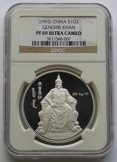 China 1993 Genghis Khan Silver Medal NGC PF69
